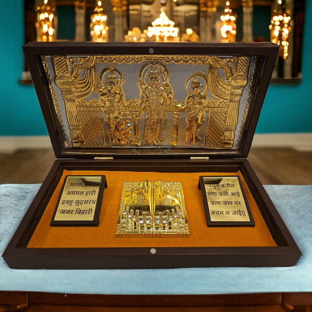 Gold Foil  Jai Shri Ram Gift Pooja Box